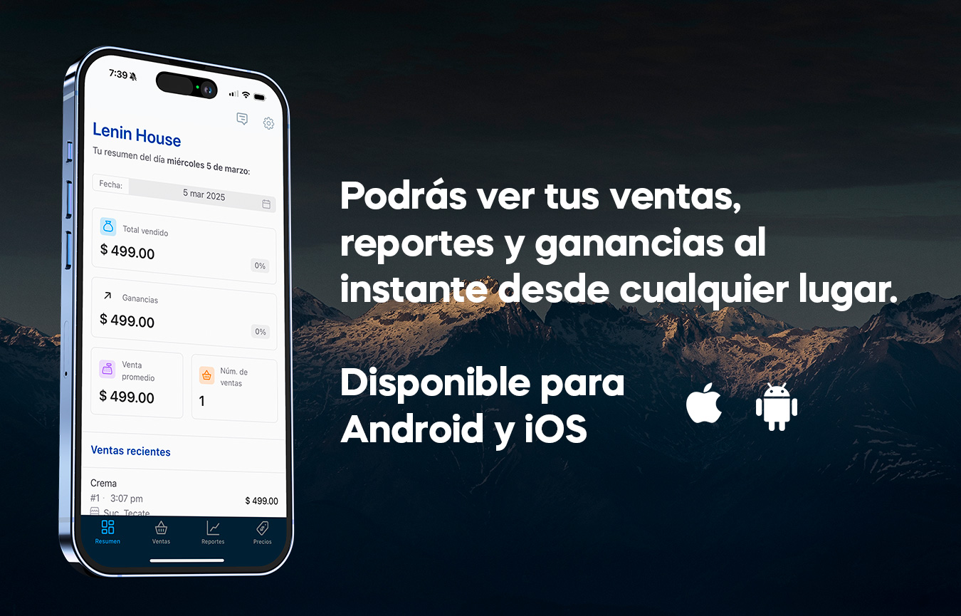 Punto de Venta Captura de Pantalla